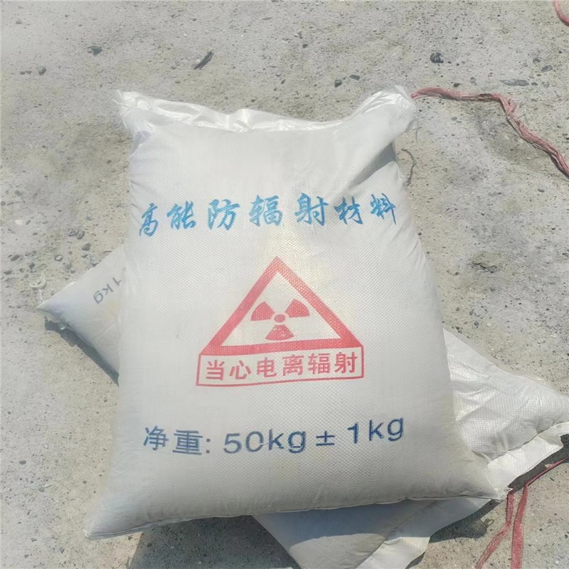 蛟河重晶石提纯硫酸钡