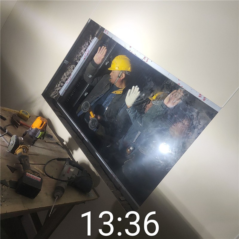 蛟河铅玻璃